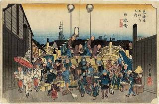 Tokaido_Nihonbashi2.jpg