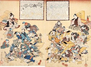 terakoya2_m.jpg